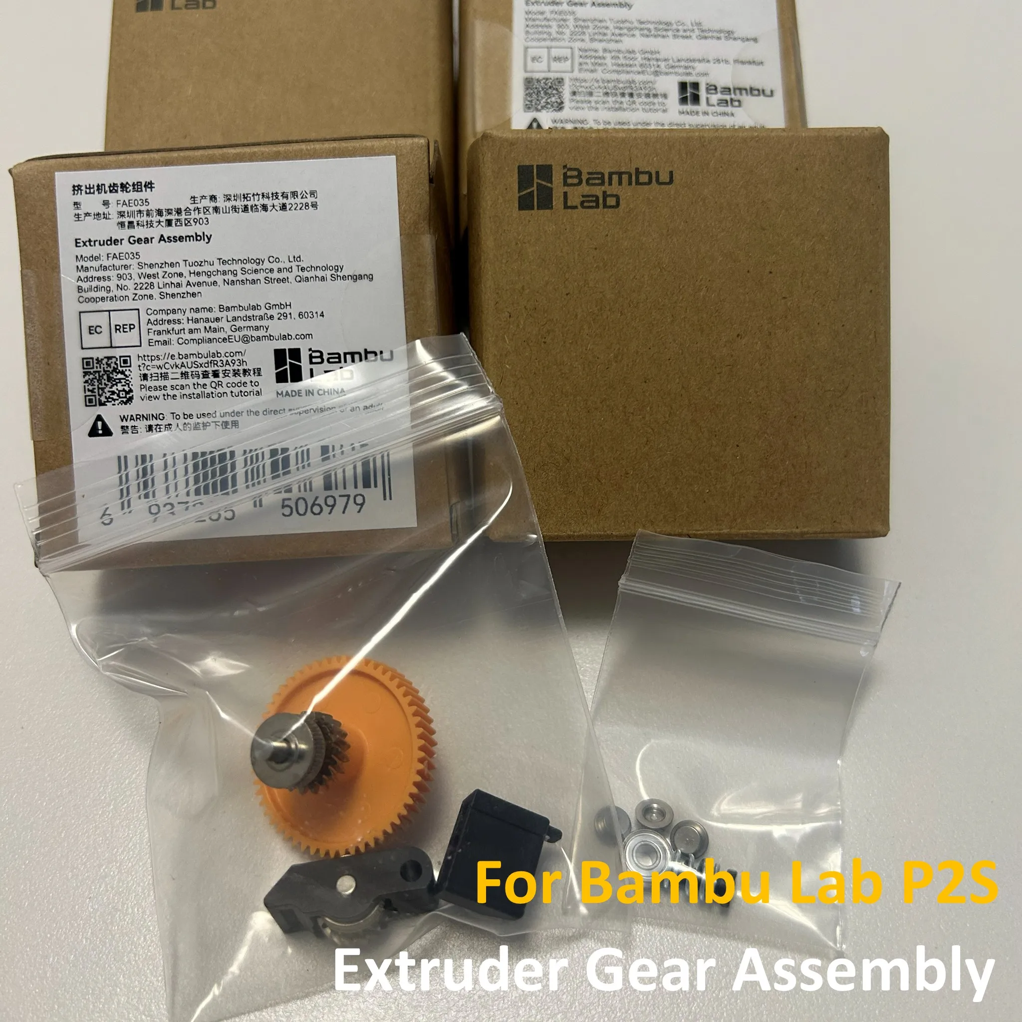 Original Bambu Lab P2S Extruder Gear Assembly, Filament Sensor, Front Cover, Extruder Maintenance Kit 3-in-1, 3D Printer Part