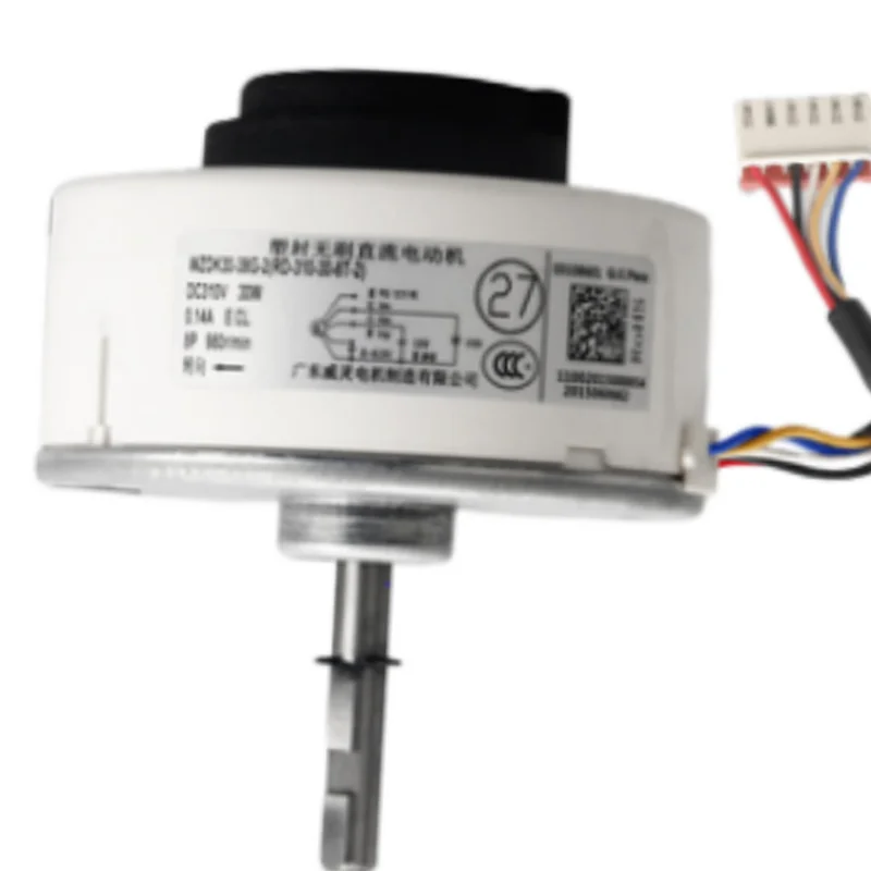 DC310V 30W 0.14A 980R/min invert WZDK30-38G-2 inverter air conditioning DC brushless internal motor