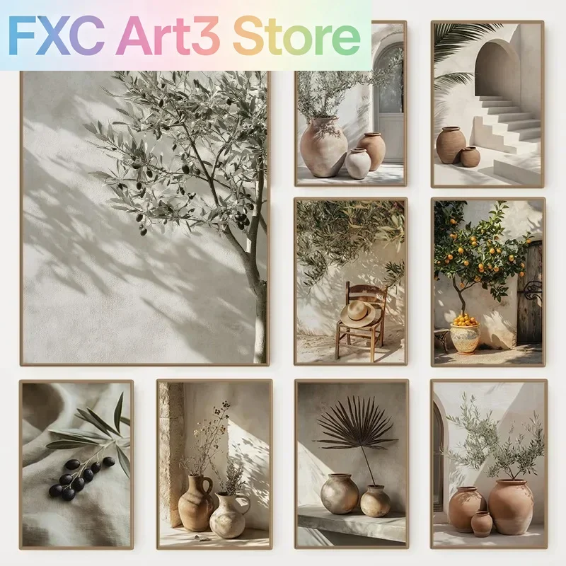 1 pièce, affiche sans cadre, minimaliste, nature, botanique, olivier, nature morte méditerranéenne, peinture sur toile, art mural, décoration rustique pour la maison