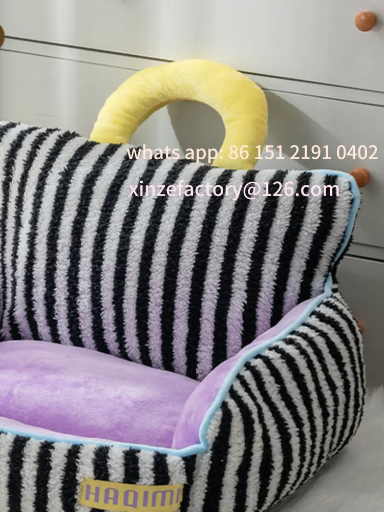 

Customizable Three piece set of striped cat beds, cat beds, sofas, pet beds, pet supplies