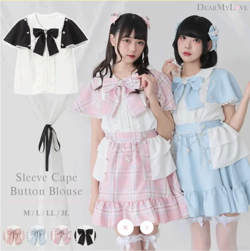 Japanese Mine Style Sweet Cute Big Bow Love Diamond Doll Collar Cape Sleeve Single-breasted Lolita Shirt Top Blouse Women Summer