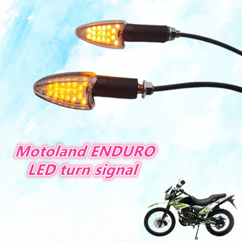 

Suitable for motorcycle Motoland Blazer/Enduro 250 ST/LT/EX turn signal LED signal light