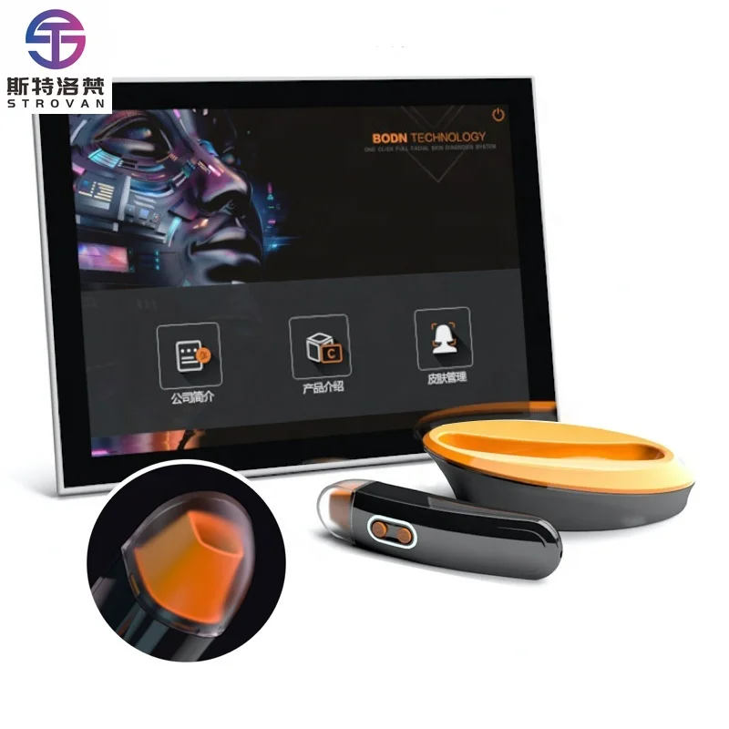 STLF LZS SY-SA07 2022 جهاز تحليل كشف الأدمة البشرة الذكي خبير العناية بالوجه