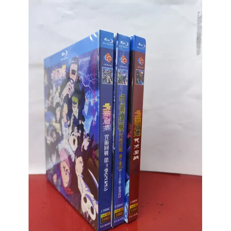 Brand New Unopened Spell Return Three Blu-ray Set High Definition Image Quality Best Collection 2
