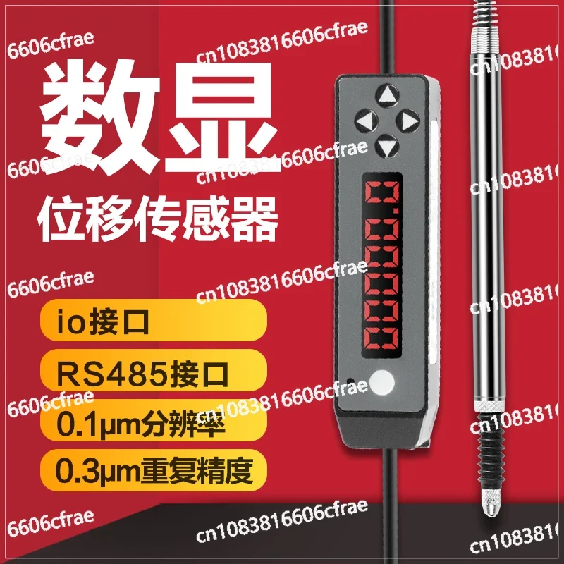 0.1 Μm Contact Displacement Sensor SDM Grating Megatron Thickness Flatness Shaft Diameter Runout 485 Communication