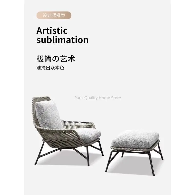 Nordic Outdoor Balkon Rattan Stuhl Villa Hof Garten Sonnenschutz Outdoor Freizeit Faul Seil Gewebt Sofa Stuhl
