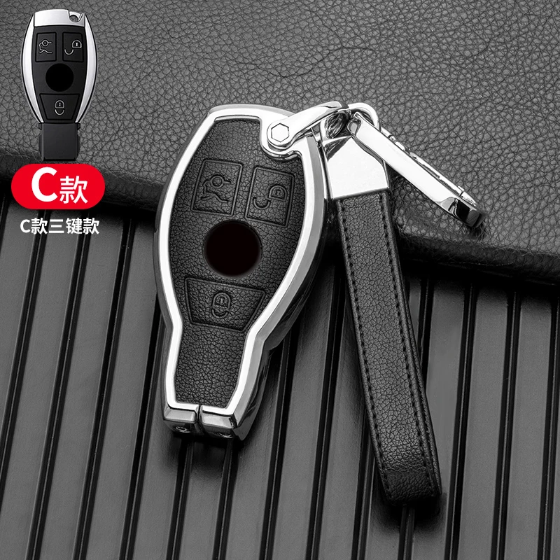 

Zinc Alloy Car Key Cover Case Holder Protector Fob For Mercedes Benz A B C S Class AMG GLA CLA GLC W176 W221 W204 W205 Accessory