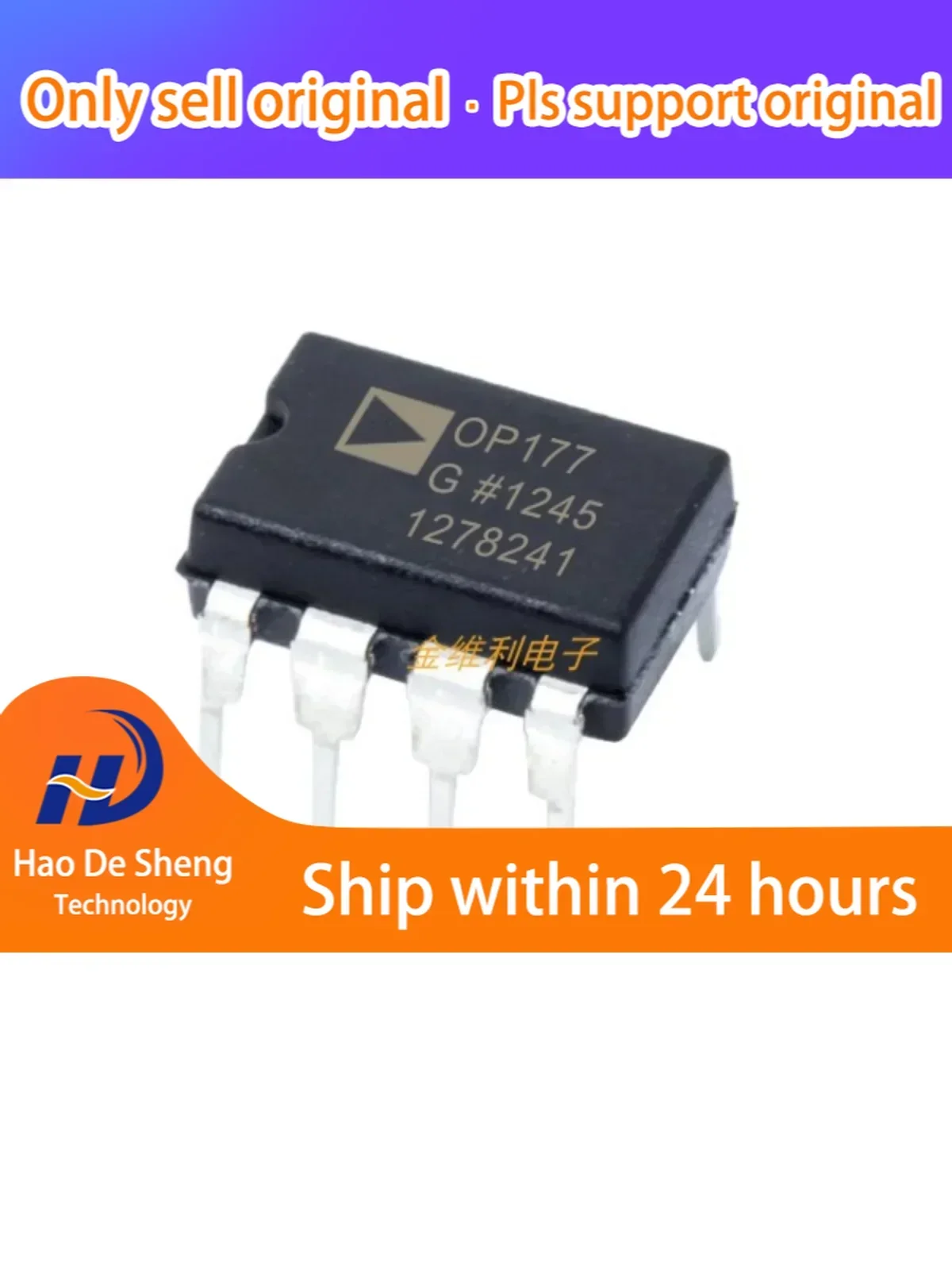 

10 шт./лот OP177GPZ OP177GP DIP-8 новый оригинальный в наличии