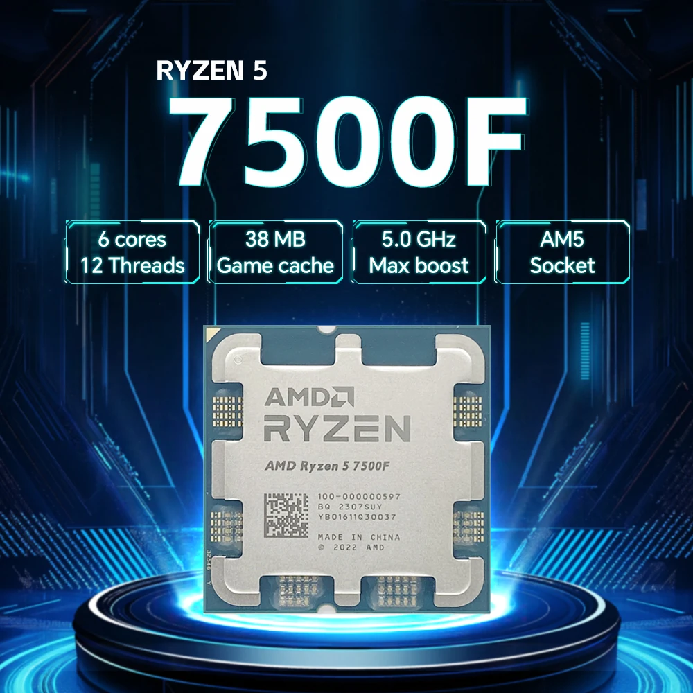 Ryzen 7500F - AliExpress