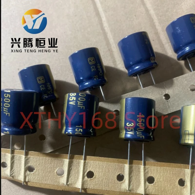 

5 шт. 1500 мкФ 35 В конденсатор 35 В 1500 мкФ 18X20 FC Fever Gold Word Audio