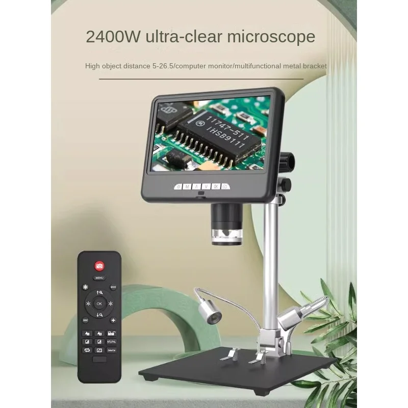 

30 Million Electron Microscope HD Industrial Digital Tapes Screen 1000 Handheld Magnifying Glass