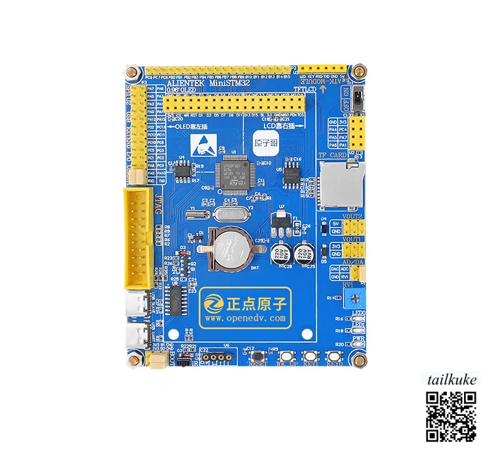 

Mini STM32F103RCT6 Development Board ARM Microcontroller