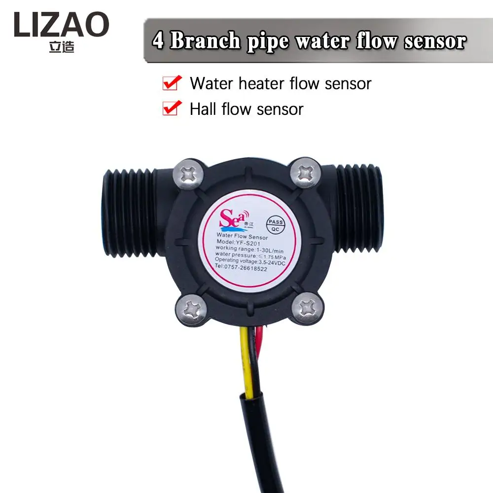 Water Flow Sensor Flowmeter Hall Flow Sensor Water Control 1-30L/min