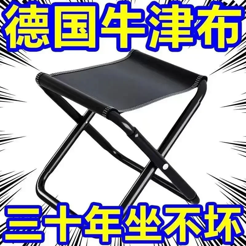 Outdoor Folding Stool Portable Fishing Chair Ultra-light Camping Pony Stool Camping Chair Folding Chair