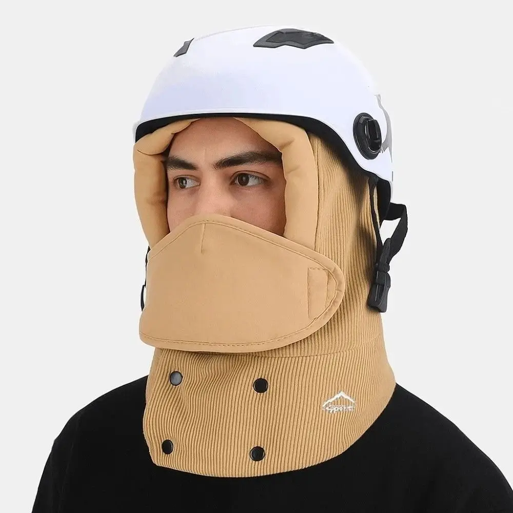 

Fashion Removable Mask Winter Mask Hat Windproof Anti Fog Riding Lei Feng Hat Neck Protector Warm Warm Ski Hat Winter