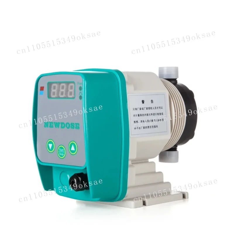 2025 New Dose DFD-0… - image