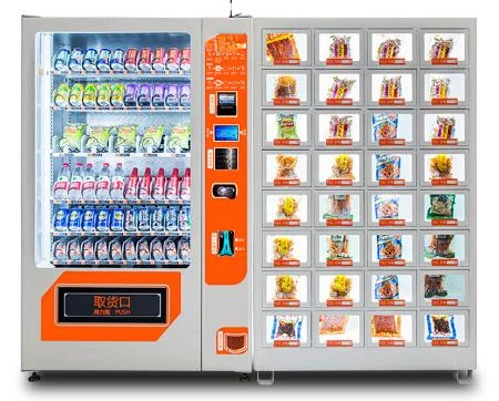 Factory Direct Sales Box Vending Machine Master Slave Vending Machine