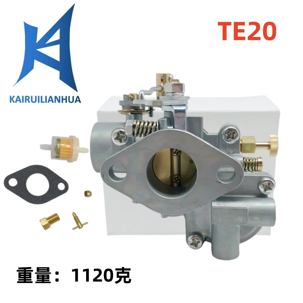 

200361 HTS0256 подходит для Zenith 24T2 Massey Ferguson TE20 404-086