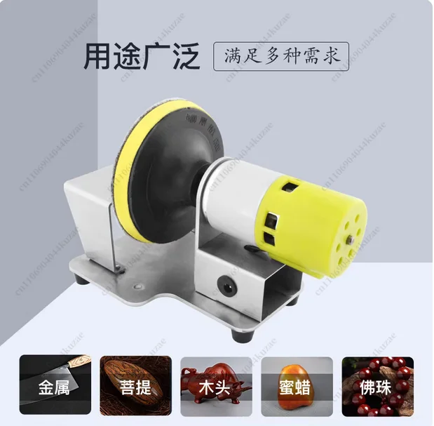 Adhesive Disc Suction Cup Polishing & Sanding Machine - Professional Flat Polishing Tool with Sandpaper Compatibility