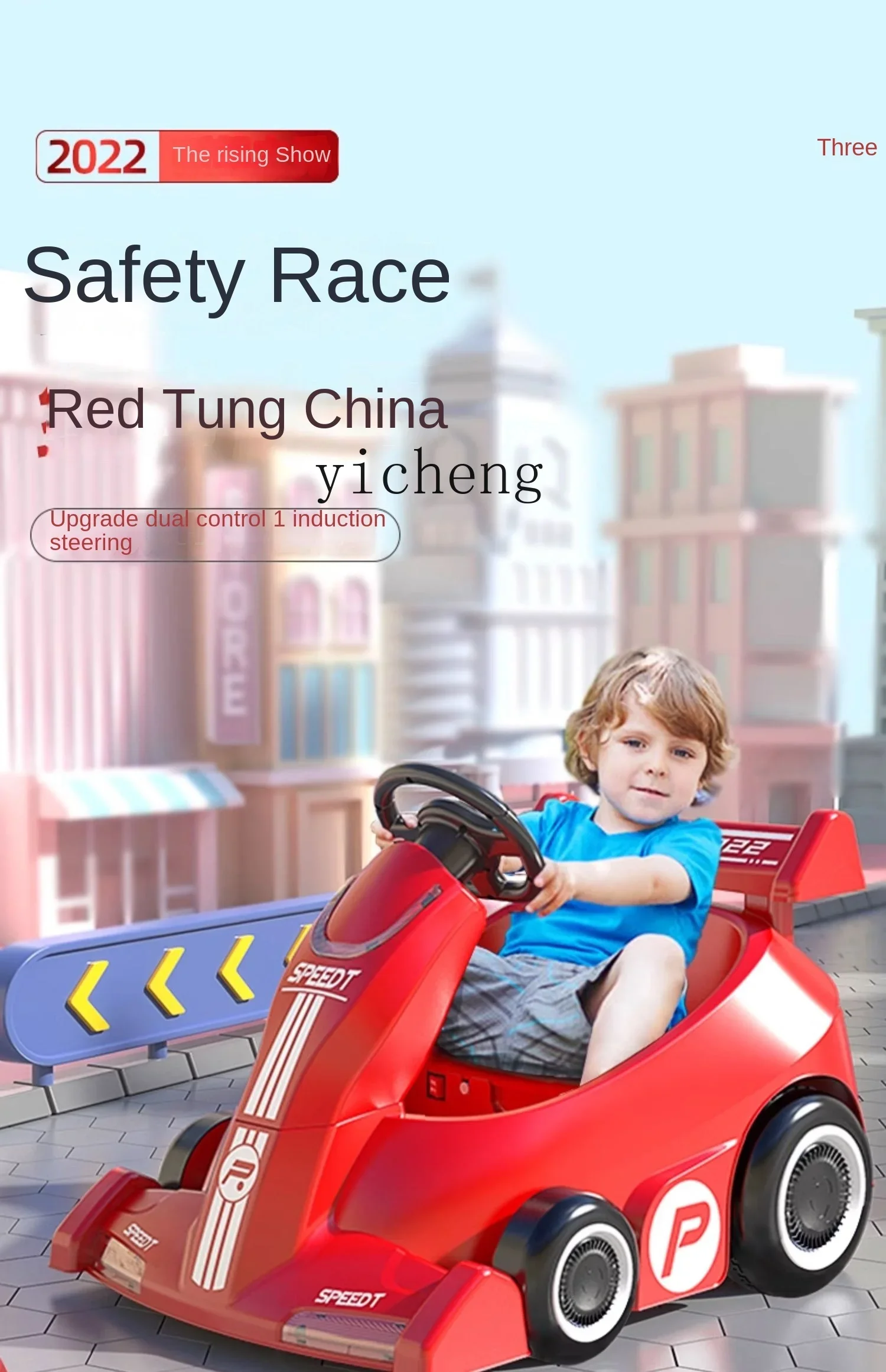 Tqh Electric Car Children 1-3 Years Old Remote Control Four-Wheel Toy Car Seated Baby Go Kart
