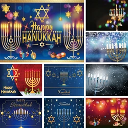 Hanukkah Background Candlestick Menorah Candle Jewish Party Decorations Judaism hanouka Photography Backdrop Banner Hanukkiah