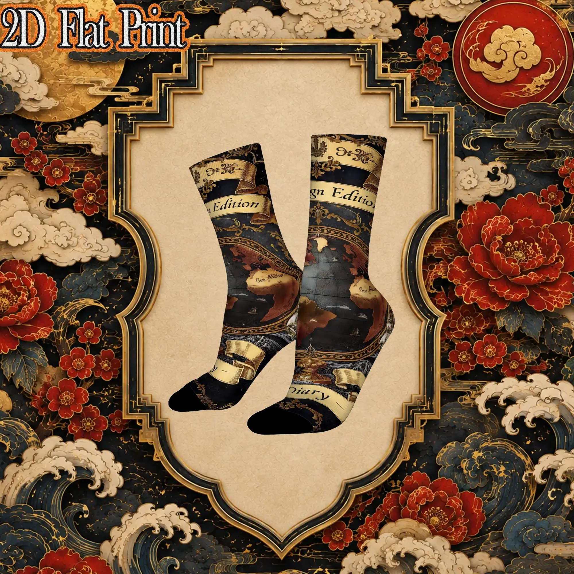 Fashion Retro Ancient Antique Magic Book Graphic Crazy Men's  Crew Sock Unisex  Funny  compression Socks