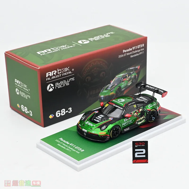 Diecast AR BOX 1:64 Scale Porsche 911 GT3 R GT World Challenge Racing Alloy Car Model
