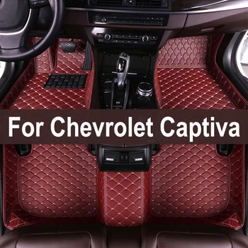 革製カーペット,車用,カーペット,車用アクセサリー,車の保護,ガレージクッション,カーアクセサリー,シボレーキャプティバ7シート,c100,c140,2006〜2010