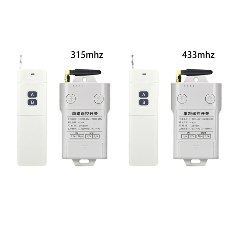 

Remote Control 3000M Long Distance Wireless RF Wireless Remote for High-power Water Motor 315/433MHz