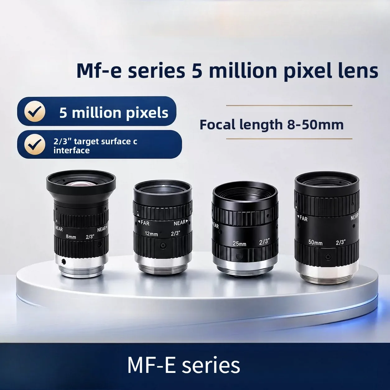 obiettivo-industriale-hikrobot-fa-mvl-mf0824m-5mpe-mvl-mf1224m-5mpe-mvl-hf0628m-6mpe-mvl-hf0828m-6mpe-mvl-hf0624m-10mp