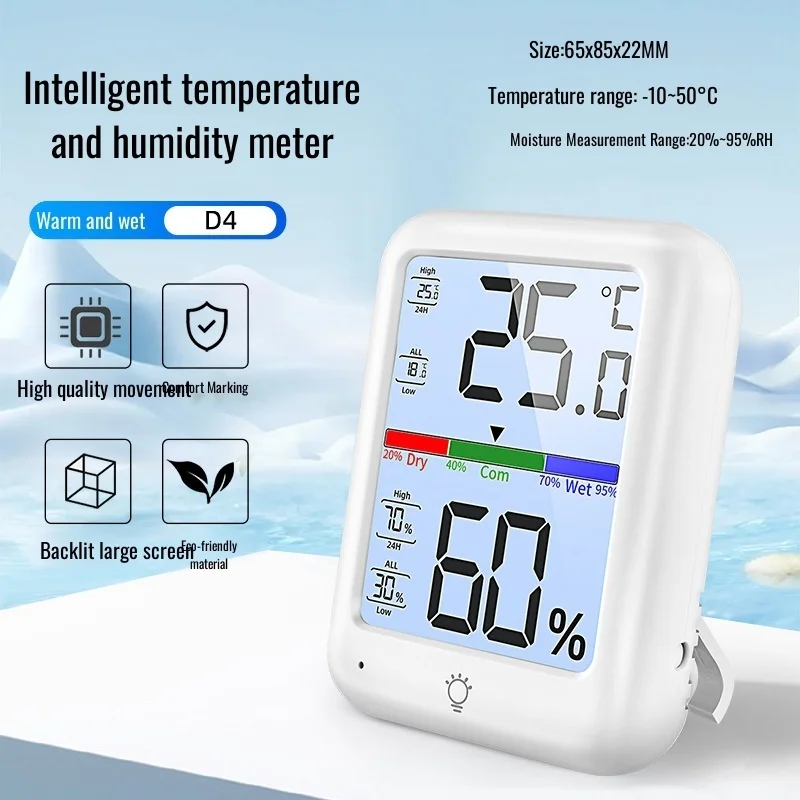 

Цифровой комнатный термометр-гигрометр с функцией подсветки большого ЖК-экрана для домашнего устройства контроля температуры и влажности