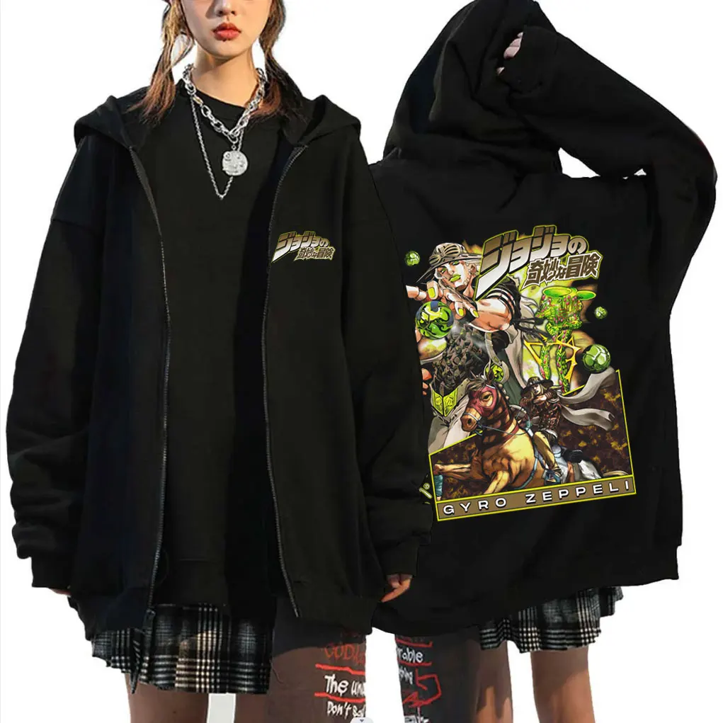 

Japanese Anime JoJo's Bizarre Adventure STEEL BALL RUN Gyro Zeppeli Zipper Hoodie Men Women Cartoon Oversized Zip Up Jacket Coat