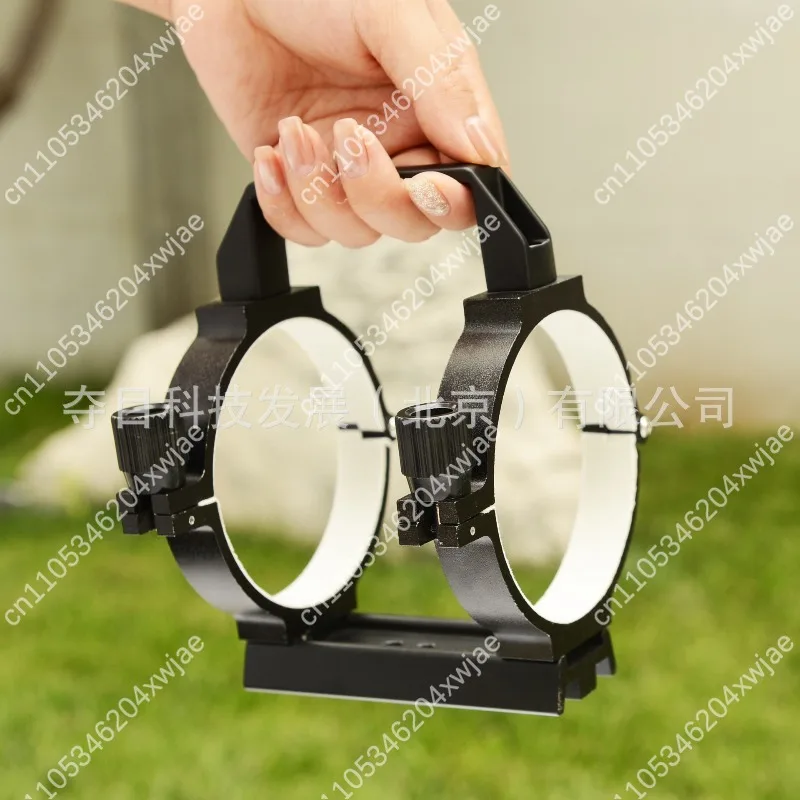 

Main Mirror Mounting Ring Clamp 80mm 90mm for Telescope, DIY Astronomy Accessories and Telescope Parts