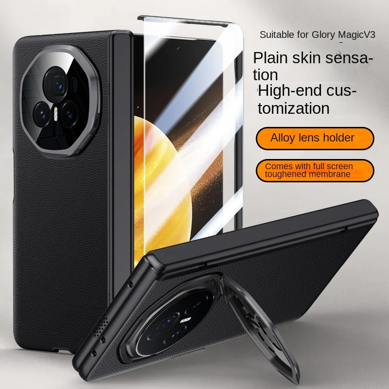 Luxury High End Glass Film Hinge HD screen Protector Back Cover For Honor Magic V3 Metal Camera bracket Shockproof Phone Case