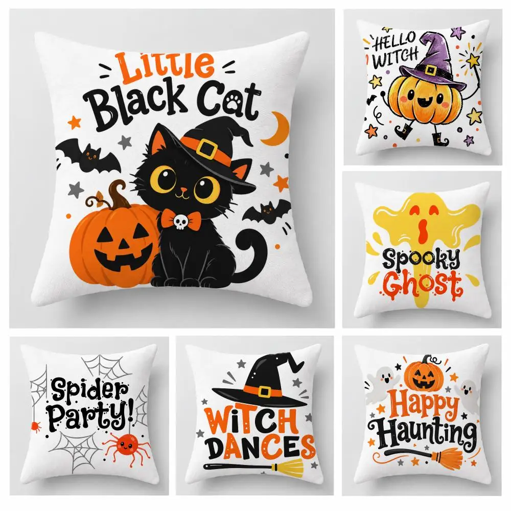 Spooky Art Halloween Spider Ghost Cushion Cover Short Plush Pillowcase, Sofa Bedroom Home Decor, Ideal Holiday Gift