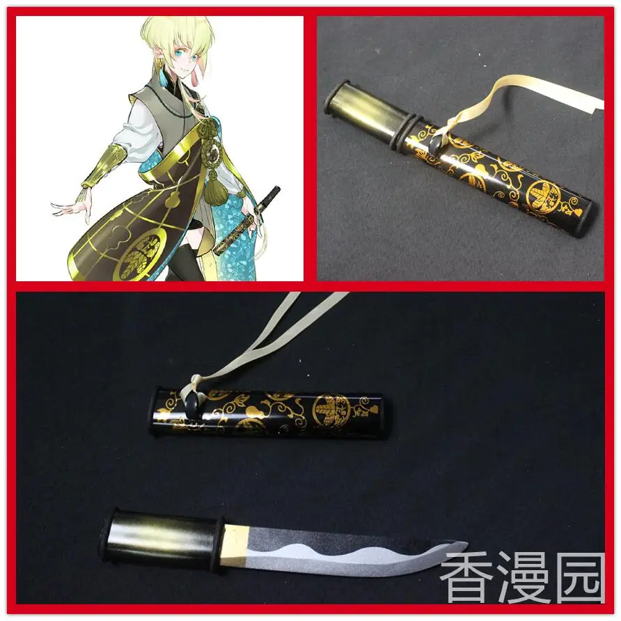 

Touken Ranbu Kousetsusamonji Sword Prop Cosplay Weapons Halloween Christmas Party Props for Comic Show