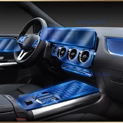 For Mercedes Benz GLA H247 2020 Gearbox Panel Navigation Screen Automotive Interior TPU Protective Film Anti-Scratch Sticker
