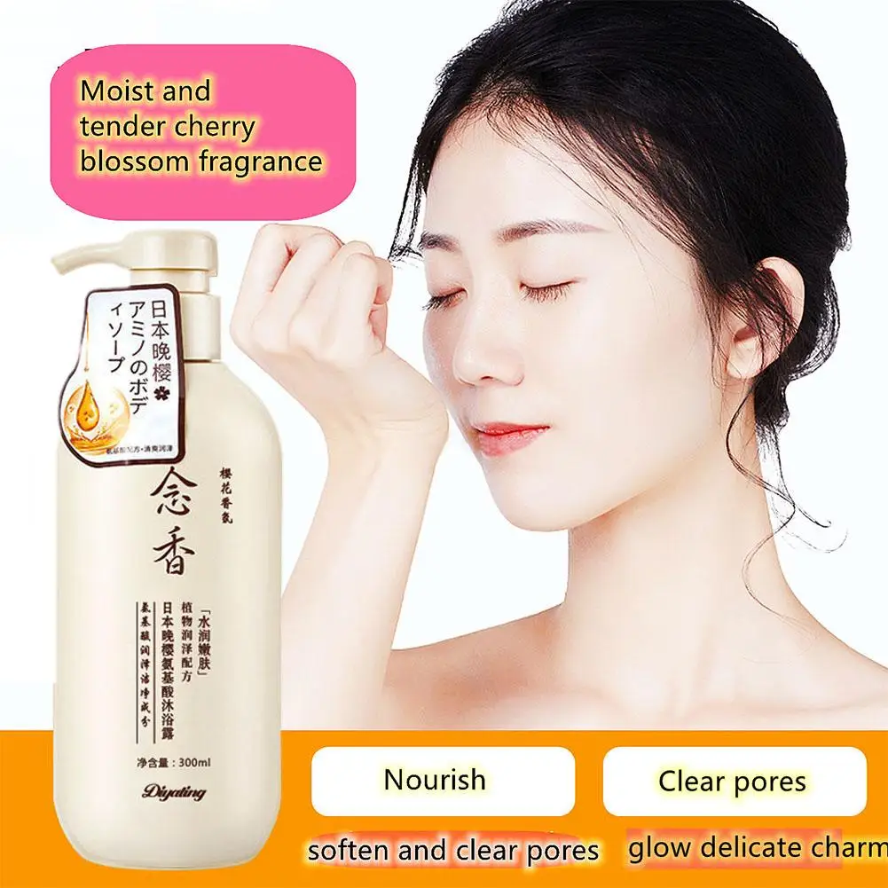 300ML Amino acid fragrant Japanese evening shampoo bath hair conditioner lotion hair shampoo conditioner and shampoo E9Y6