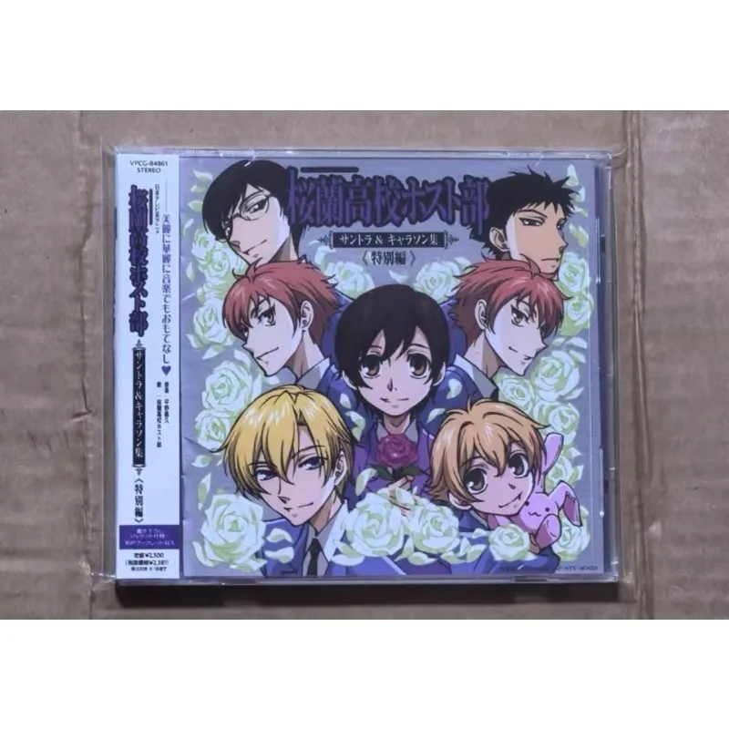 Ouran High School Host Club Special Edition Music CD OST&Character Song Collection Album Music Record Soundtracks Box