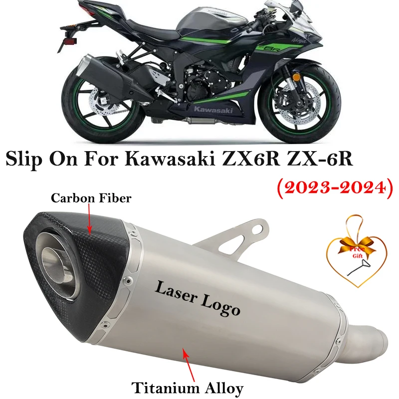 Titanium Alloy For Kawasaki ZX6R ZX-6R 2023 2024 Motorcycle Exhaust Systems Connecting Center Link Pipe Carbon Muffler Escape