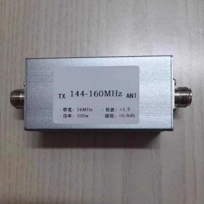 

Высокопроизводительный полосовой фильтр от 144 МГц до 160 МГц. Интерфейс с розеткой BPF N повышает чувствительность и расстояние между связью.