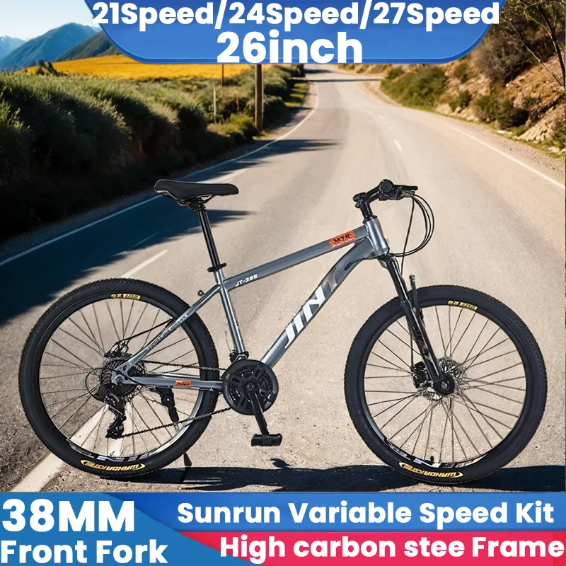 26inch high carbon steel frame mountain bike 21/24/27speed off-road MTB Bicycle dual disc brake 38MM shock-absorbing front fork