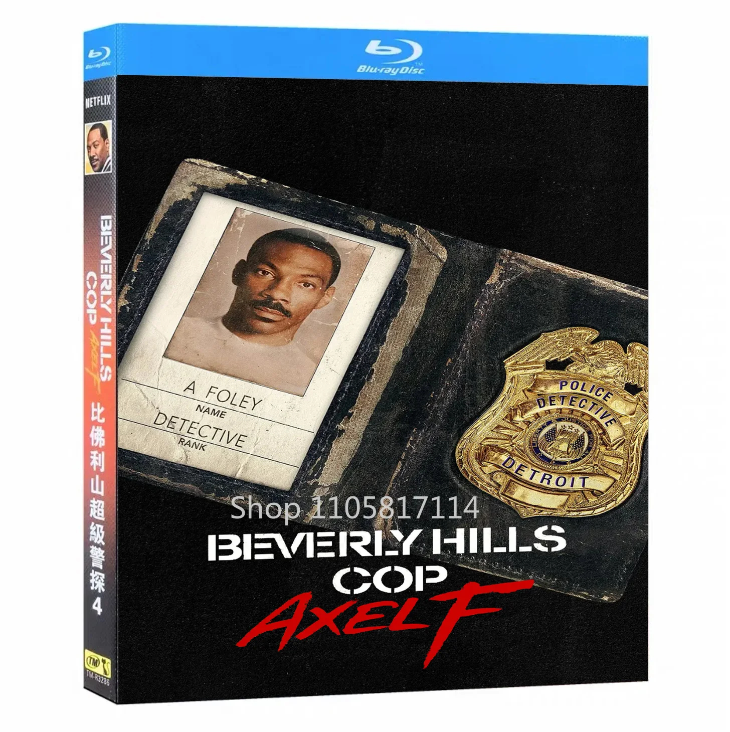 Beverly Hills Cop Axel F（2024） 1-Disc Blu-ray Disc New Box Set Sealed High Definition BD YIHUI