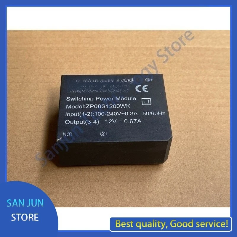 

ZP08S1200WK new module, quality assurance, original