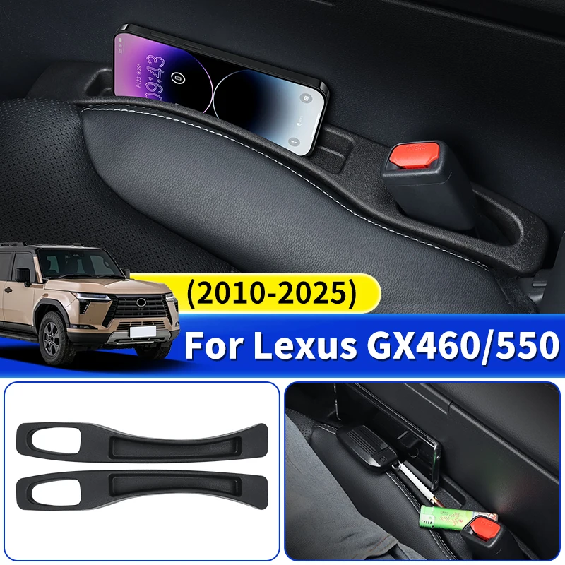 For 2010-2025 2021 2022 2023 Lexus 460 400 550 Seat Gap Strip,GX550 GX460 GX400Upgraded Accessories Interior Modification Tuning