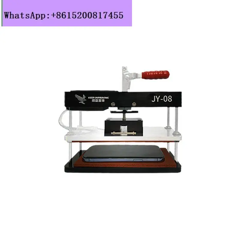 

Mobile phone screen repair cover universal curved screen fitting fixed pressure holding fixture