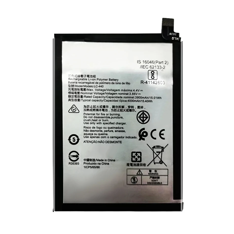 Batteria LC-440 da 3900 mAh per Nokia 5.3 TA-1234 TA-1223 TA-1227 TA-1229 Batteria di alta qualità