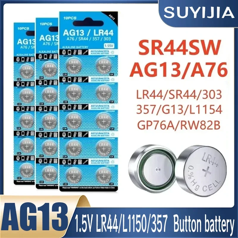 NEW AG13 LR44 A76 Button Cell Coin Alkaline Battery 1.5V SR44SW Pila 357 303 for Watches Toys No Mercury Lithium Battery Pack