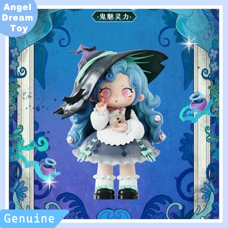 

Оригинальная слепая коробка Ziyuli Ziyuli седьмого поколения, серия Phantom Spirit, модные игрушки, настольные аксессуары, подарок для девочек, игра