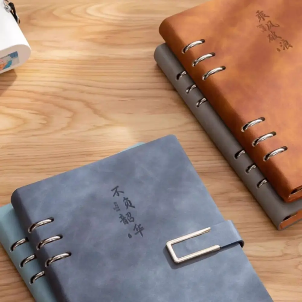 Detachable Metal Clip A5 Notebook 200 Pages Leather Cover Loose Leaf Notebook Hardcover 100 Sheets PU Hardcover Notebook